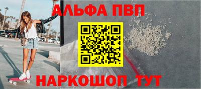 COCAINE Моздок