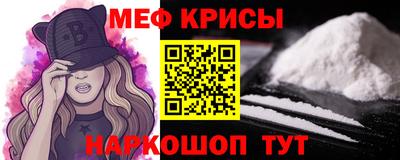бутик Можайск