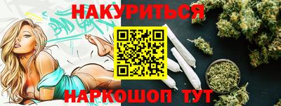 Альфа ПВП Можга