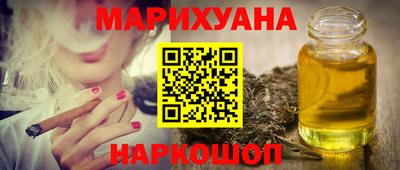COCAINE Моздок