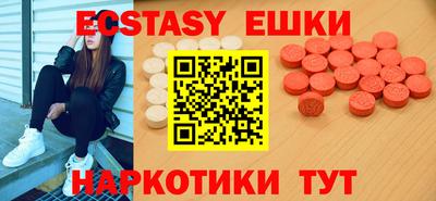 COCAINE Моздок