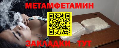 COCAINE Моздок