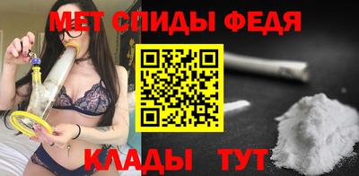 Альфа ПВП Можга