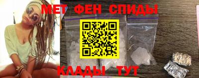Альфа ПВП Можга