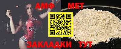 COCAINE Моздок