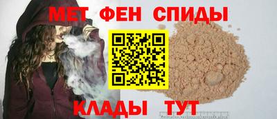 бутик Можайск