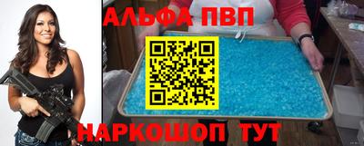 COCAINE Моздок