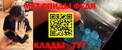 бутик Можайск