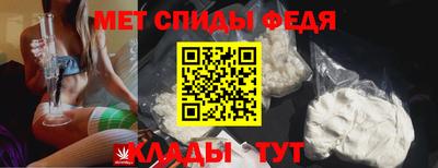 бутик Можайск