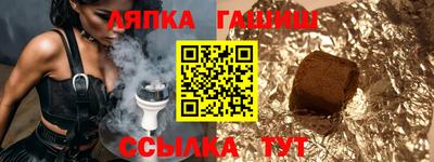 бутик Можайск