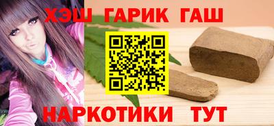 Альфа ПВП Можга