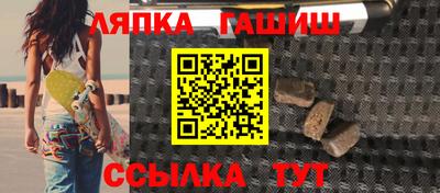 COCAINE Моздок