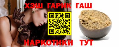 бутик Можайск