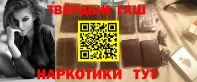 Альфа ПВП Можга