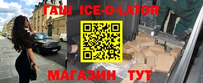 Альфа ПВП Можга