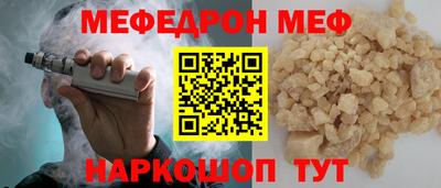 Альфа ПВП Можга