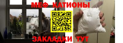 Альфа ПВП Можга