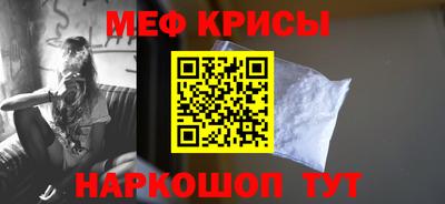 бутик Можайск