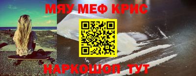 Альфа ПВП Можга
